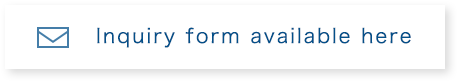 Inquiry form available here